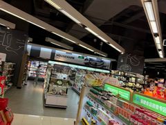 -Olé精品超市(苏州中心店)