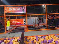 -VFSC极限蹦床主题公园(乐园道彩悦城阳光店)