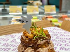 -丁香西饼屋(桂林路店)