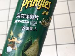 -大润发(国兴店)