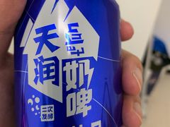 -啊臻味道米粉(六道口店)