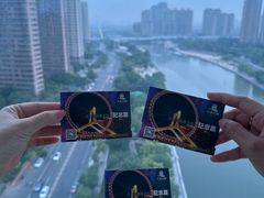 -天津之眼摩天轮