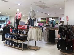 -优衣库(重庆星光时代广场店)