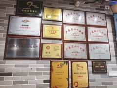 -荔银肠粉(广州天河华利路店)