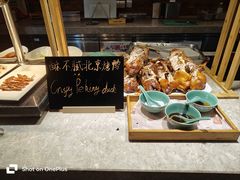 -义乌香格里拉•食尚汇MIX
