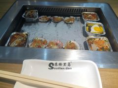 -苏格里岛自助海鲜火锅烧烤(大汉悦中心店)