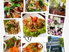 -Neary Khmer Restaurant