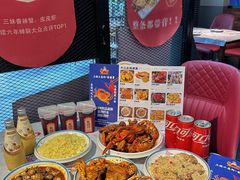 -三妹小龙虾·黄油蟹(华侨城总店)