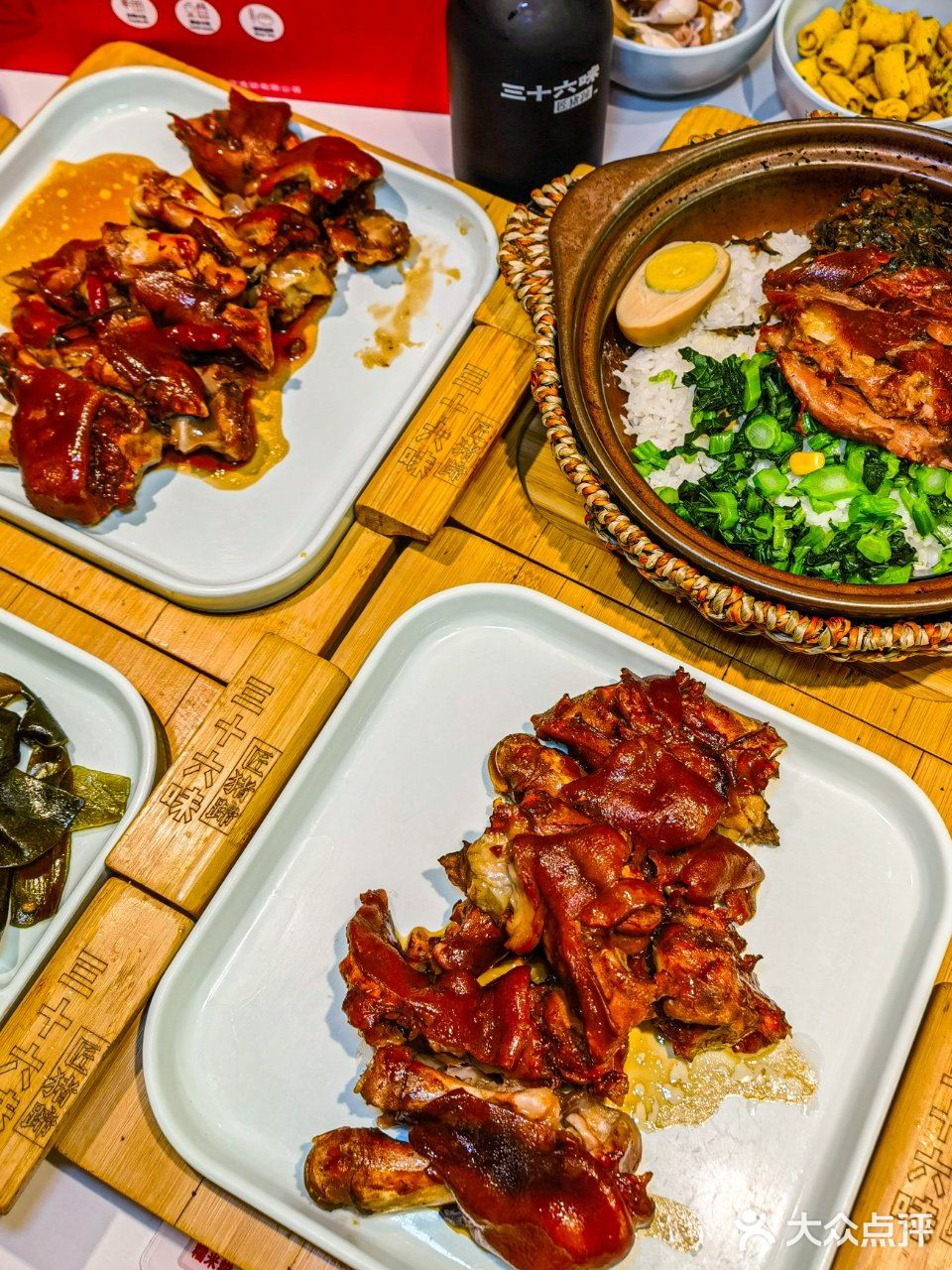 来通州万达打卡京味酱猪蹄啦！