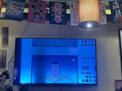 -王氏炉匠·烧鸟放题自助(好运街店)