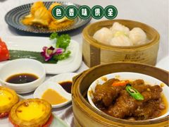 -丰鲤楼•闽南茶楼(仟禧汇店)