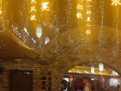 -来小酌·长安酒家(翠庭大厦店)