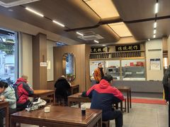 -万福兴(齐门路店)