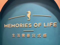 -海马体照相馆(重庆爱琴海购物公园店)