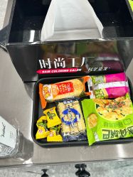 -时尚工厂·科学染发