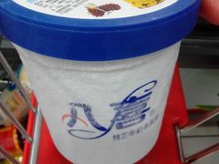 -欧尚(江阳中路店)