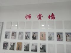 -西安小天鹅艺术团(金花路校区)