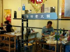 -易门野生菌府·菌海森林(月牙潭公园店)