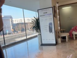 -哈尔滨瑞丽医疗美容医院