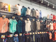 -迪卡侬(袁家岗店)