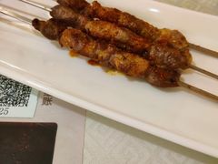 铁钎鲜羊肉串-新疆兵团食府清真(马连道店)