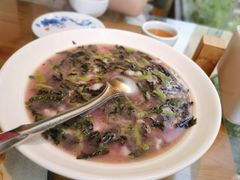 -炊烟·山房菜