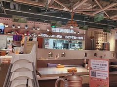 -谷丽麦馕新疆菜·清真(步步高梅溪新天地店)