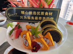 -克丽司汀酒店-日光阁餐厅