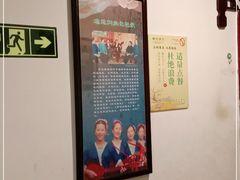 -怀化名堂(正清路店)