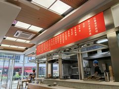 -泉市鲜活牛肉面(杭州太合商业中心店)