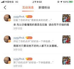 -施华洛婚纱摄影会所(范阳中路店)