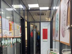 -赵汝飞练字硬笔书法(三林浦三路校区)