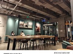 -Wagas沃歌斯(枫蓝国际店)