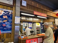 -天兴居(鲜鱼口街店)