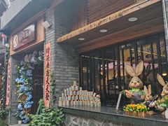 -61号餐吧(兴坪古镇漓江店)