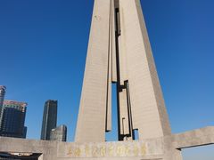 -外滩
