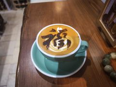 -Line 咖啡(石厦花园店)