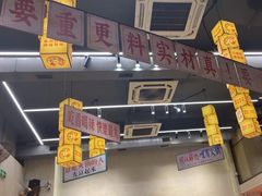 -黔哆哆地摊酸汤火锅(清湖店)