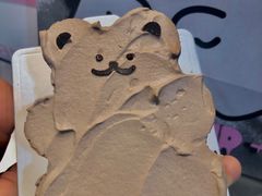 -好利来(西美花街店)