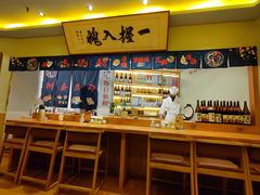 -鮨桐日本料理(望京店)