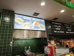 -魏斯理汉堡(西安沣东吾悦店)