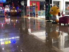 -奇奇乐园电玩城(立丰国际购物广场店)