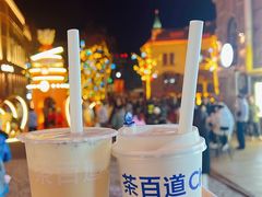 -上街里市集(悦喜客来广场店)