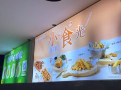 -呷哺呷哺 黄金牧场 (回龙观港龙店)