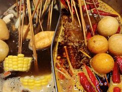 -班花麻辣烫(南京概念店)