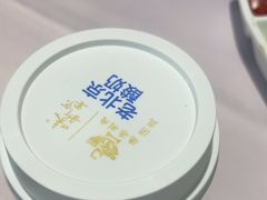 -味+新京宴·烤鸭·北京菜(创意谷店)