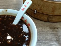桂花赤豆酒酿元宵-刘长兴(卫岗店)