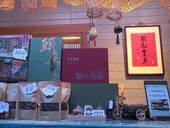 -庐灶江南·江南菜·四合院Bistro(东直门·华侨夜泊君亭店)