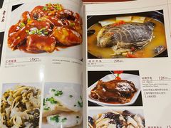 -老正兴菜馆(福州路店)