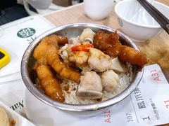 -添好运(中环IFC店)